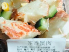 -姬岛生鲜(印象城店)