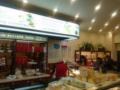 -红宝石·鲜奶小方(昌里店)