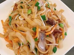 三丝炒河粉-新海利(北岭店)