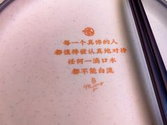 -鸣记脆皮烤鱼·海鲜烤鱼(三八广场店)