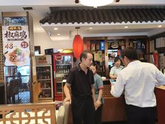 -福来居烤鸭店(天坛二店)