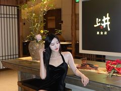 -上井料理黑金店(IFS国金中心店)