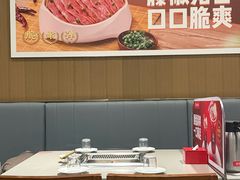 -海底捞火锅(牡丹园店)