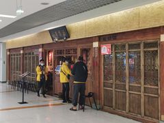 门面-小吊梨汤·北京菜·烤鸭(鸟巢店)