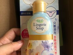 -GranVida生活超市(海信广场店)