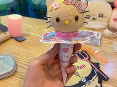 -egggcellent舒芙芮