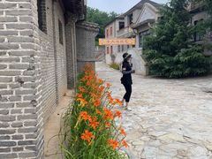 -清风小镇闯关东影视基地