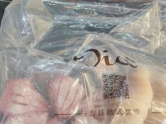 -Oia烘焙(1866店)