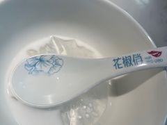 -花椒俏川菜小馆(南海万达店)