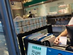 -自然椰·海南清补凉(海月广场店)