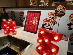 -海底捞火锅(劲松店)