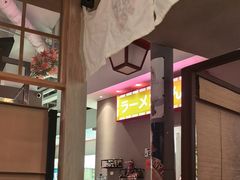 -沼津港精致料理·寿喜烧·烧鸟(漕河泾印象城店)