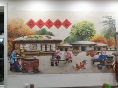 -粘豆包柴火铁锅炖