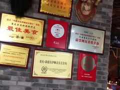 -丝路香妃西域清真餐厅