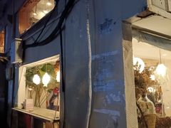 -野草莓自由市场