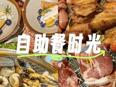 -伍棵星炭烤自助料理·烤鳗鱼(浦东食品城店)