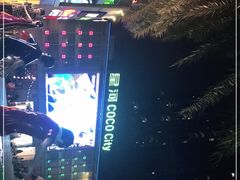 -深圳龙华星河COCO City(民治店)