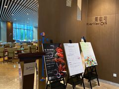 -筠咖啡西餐厅(上海国展宝龙丽筠酒店)