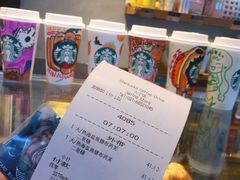 账单-星巴克(大宁店)