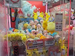 -环游嘉年华(广州-天河城店)