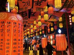 -国色天乡三期陆地乐园