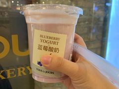 -多乐之日(颐堤港店)