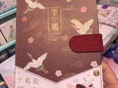 -一朵一果(南锣鼓巷店)