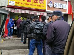 -味美香豆皮
