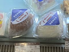 -长发西饼(临顿路店)
