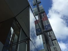 -优衣库(银座店)