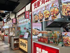 -南京时尚莱迪购物广场(正洪街店)