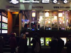 -神仙雪浓汤(明洞店)
