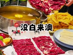 -今日牛事潮汕鲜牛肉火锅(瑞金店)