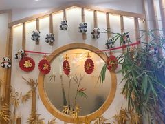 -熊猫家新派川菜(百里一·龙兴集店)