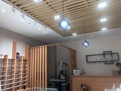 -无界眼镜MaxLess(滨江星光大道店)