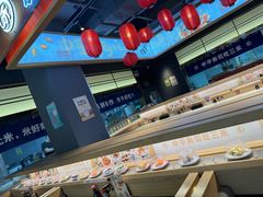 -三禾寿司(君尚店)