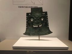 -齐文化博物馆
