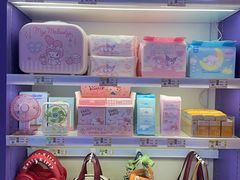 -爱玩嘉年华(江北一店)