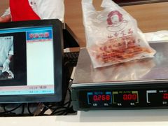 -张香食品(玉龙湾店)