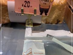 -西村叔叔的店(黄岛青医附院店)