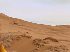 -库木塔格沙漠