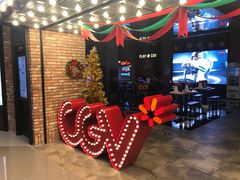 -CGV影城(悦荟4DX店)