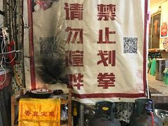 -独雅老火锅(原宏声巷店)