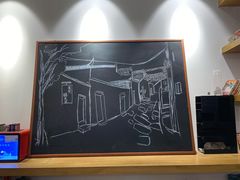 -正南齐北·老街糯米团(洪崖洞店)