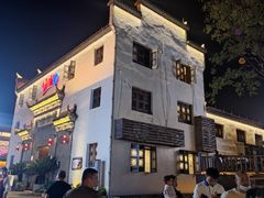 -HOHO餐厅(古子城店)