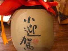 -孙府大院(步行街店)