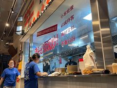 -方铲铲·成都板凳面(滨江银泰店)