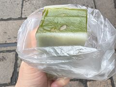 -万福兴糕团(万福兴山塘街直营店)