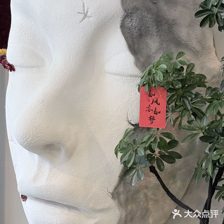 今天吃到了乌萨奇原型……