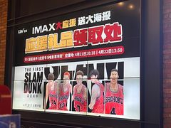 -后卫寨猫耳朵(后卫寨店)